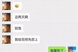 邹城专业讨债公司，追讨消失的老赖